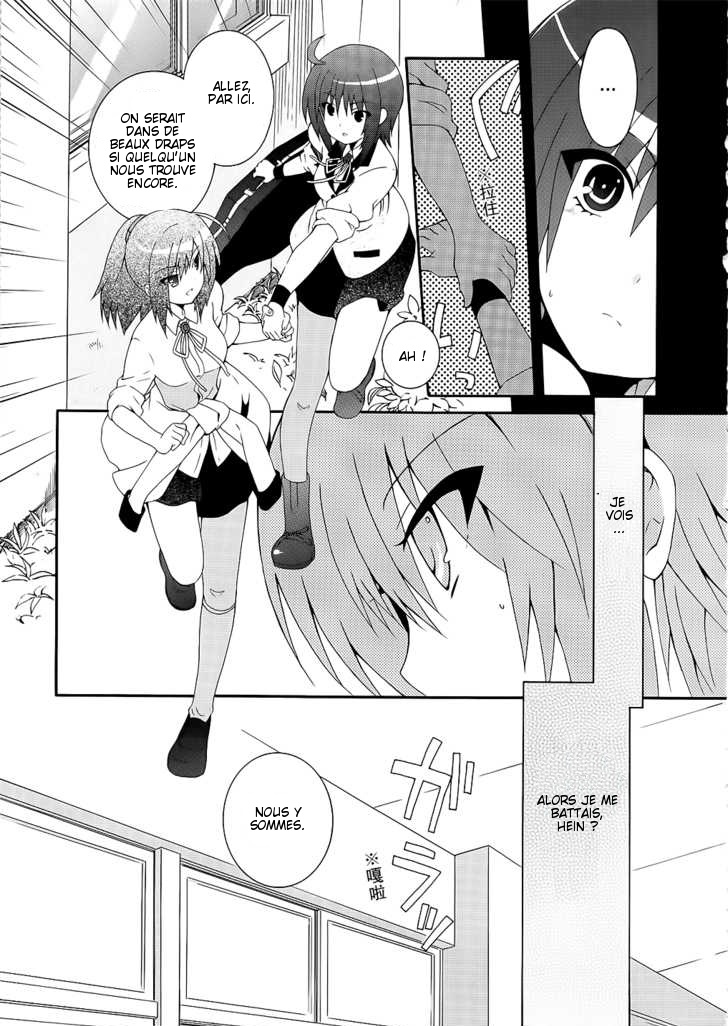 img Angel Beats! Heavens Door 3